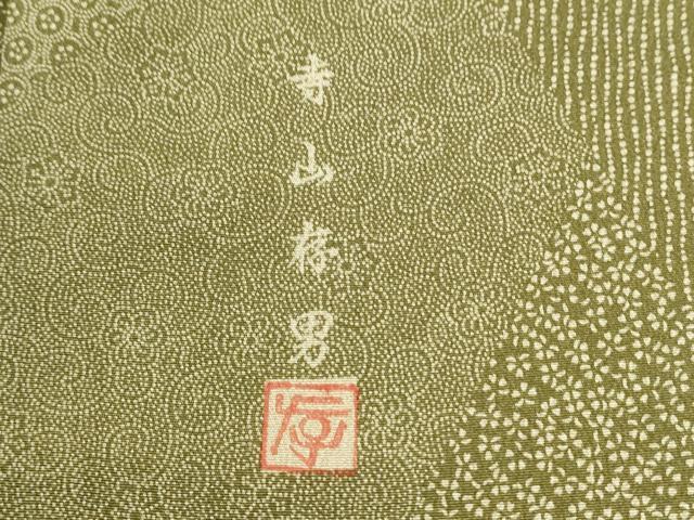 平和屋着物●江戸小紋　寺山存男　切嵌花唐草文　正絹　逸品　CABI2992yc