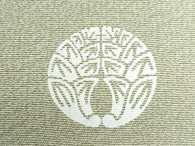 平和屋着物●豪華色留袖　駒刺繍　流水貝桶草花文　暈し染め　金彩　正絹　逸品　CABI2995yc