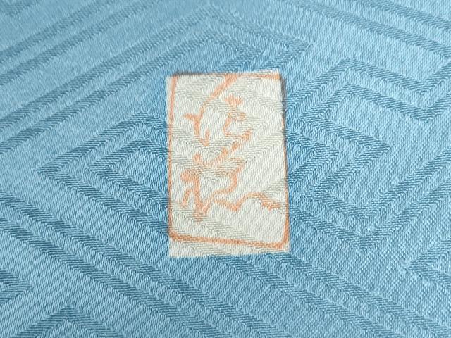平和屋着物●十日町老舗ブランド　吉澤友禅　吾妻徳穂　振袖　駒刺繍　地紙重ね風景花文　金彩　正絹　逸品　未使用　CABI2998yc
