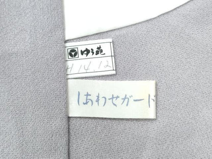 平和屋着物●訪問着　作家物　手描き　浜松人物舟文　暈し染め　正絹　逸品　未使用　CABI3000yc