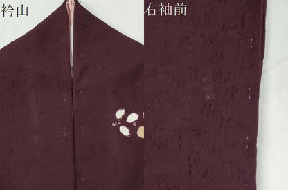 平和屋着物●訪問着　作家物　絞り　刺繍　流水舞花文　金彩　正絹　逸品　CABI3007yc