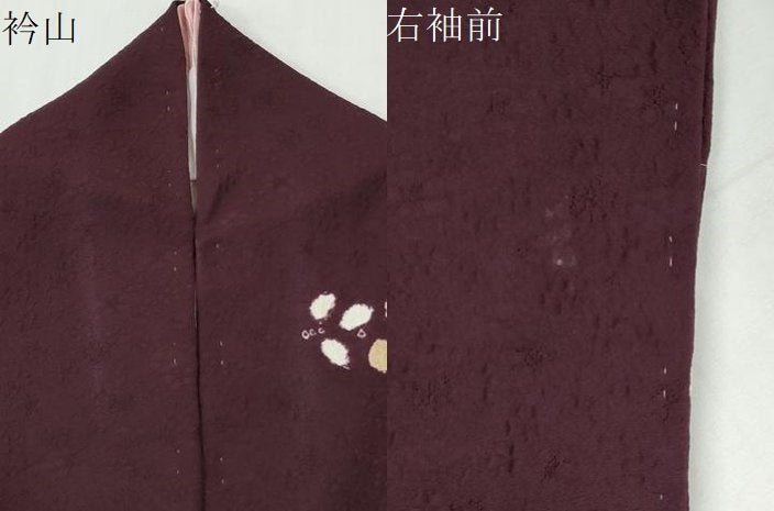 平和屋着物●訪問着　作家物　絞り　刺繍　流水舞花文　金彩　正絹　逸品　CABI3007yc