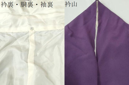 平和屋着物●豪華振袖　総刺繍　駒刺繍　ぽっくり下駄　正絹　逸品　CABI3012yc
