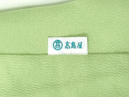 平和屋着物●上質な色無地　雲重ね地紋　若菜色　高島屋扱い　正絹　逸品　未使用　CABI3017yc