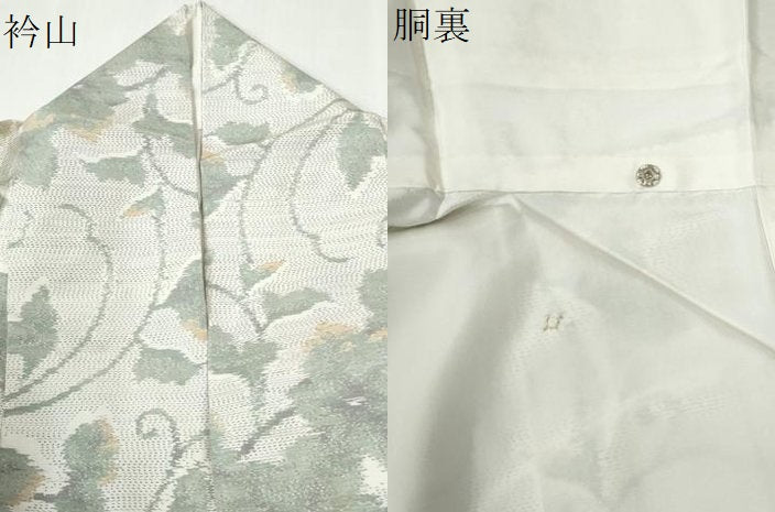 平和屋着物●本場大島紬　白大島　唐草文　正絹　逸品　CABI3019yc