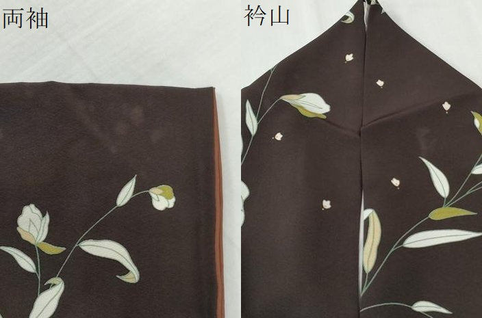 平和屋着物●上質な小紋　枝花文　正絹　逸品　CABI3033yc