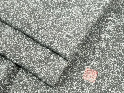 平和屋着物●小紋師　鈴木秋治　江戸小紋　成り物　正絹　逸品　CABI3036yc