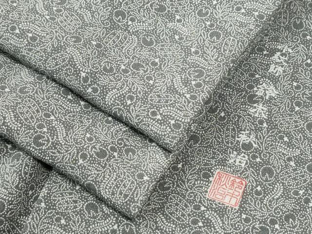 平和屋着物●小紋師　鈴木秋治　江戸小紋　成り物　正絹　逸品　CABI3036yc