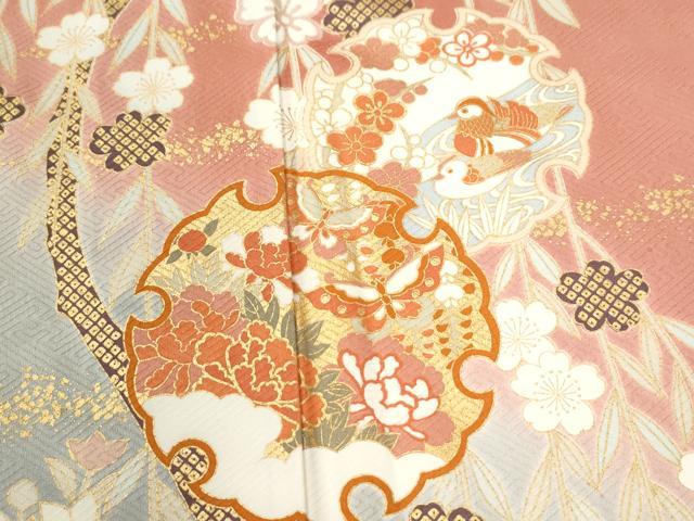 平和屋着物●訪問着　雪輪鴛鴦舞蝶花文　暈し染め　金彩　正絹　逸品　CABI3043yc