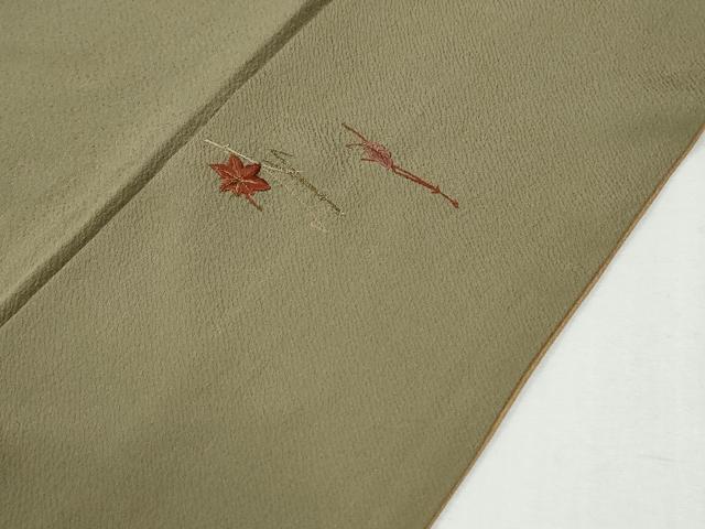 平和屋着物●訪問着　総刺繍　吹き寄せ花文　暈し染め　正絹　逸品　CABI3046yc