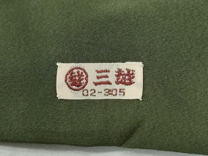 平和屋着物●上質な小紋　宝尽くし　三越扱い　正絹　逸品　CABI3049yc