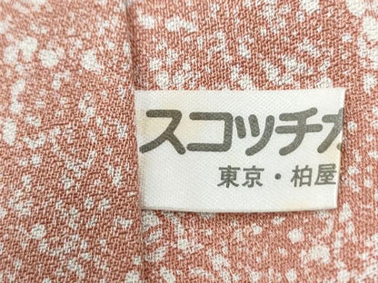 平和屋着物●訪問着　雪輪吉祥草花文　暈し染め　金彩　正絹　逸品　CABI3057yc