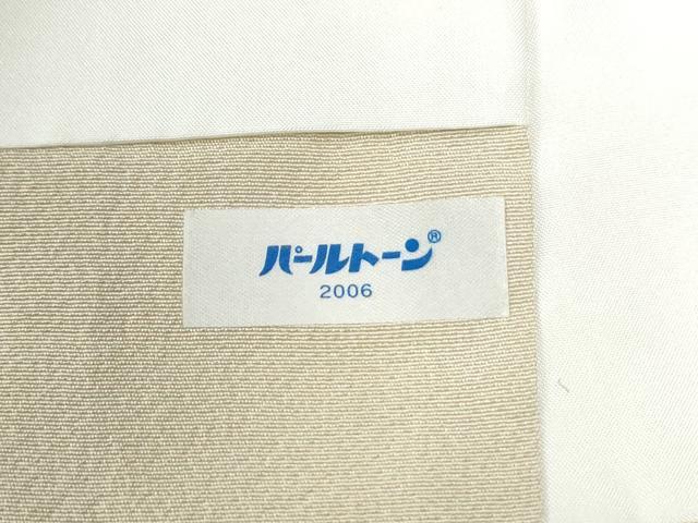 平和屋着物●訪問着　総刺繍　竹屋町刺繍　束ね熨斗舞花文　蛍暈し　正絹　逸品　CABI3061yc