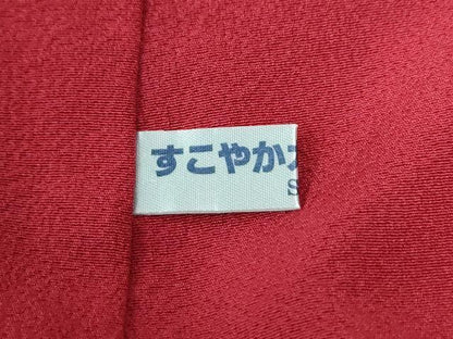 平和屋着物●豪華振袖　毬舞桜文　暈し染め　金彩　正絹　逸品　CABI3067yc
