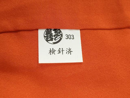 平和屋着物●上質な紬　琉球絣文様　ゑり善扱い　正絹　逸品　CABI3076yc