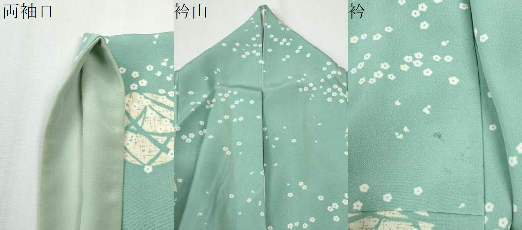 平和屋着物●上質な小紋　舞花文　正絹　逸品　CABI3079yc