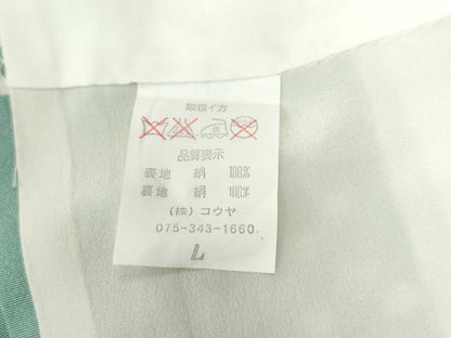 平和屋着物●上質な小紋　舞花文　正絹　逸品　CABI3079yc