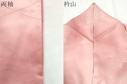 平和屋着物●上質な小紋　地紋起こし　舞花文　暈し染め　正絹　逸品　CABI3088yc