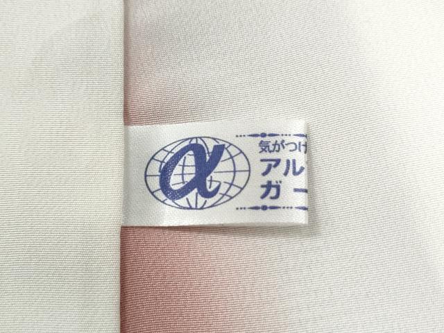平和屋着物●上質なお召　格子　正絹　逸品　未使用　CABI3091yc
