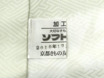 平和屋着物●長襦袢　無双仕立て　紗綾形変わり市松地紋　京都きもの友禅扱い　半衿刺繍　正絹　逸品　未使用　CABI3094yc
