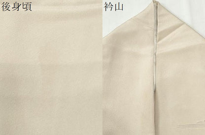 平和屋着物●京友禅の人間国宝　上野為二　訪問着　松竹梅風景文　暈し染め　正絹　逸品　CABI3102yc