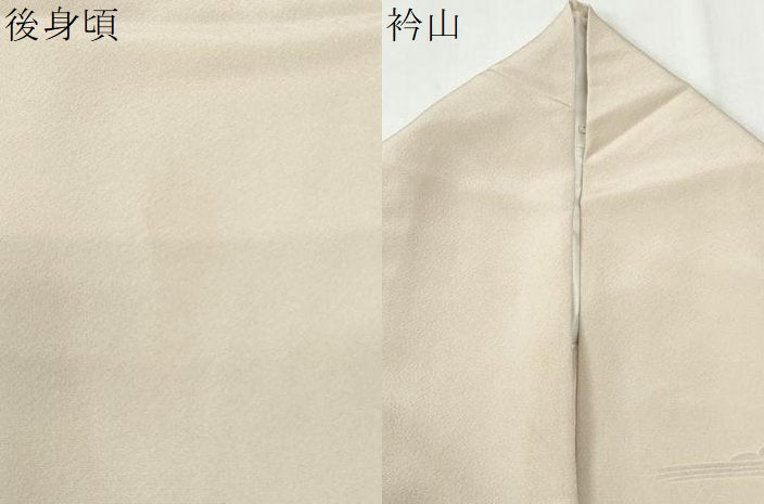 平和屋着物●京友禅の人間国宝　上野為二　訪問着　松竹梅風景文　暈し染め　正絹　逸品　CABI3102yc