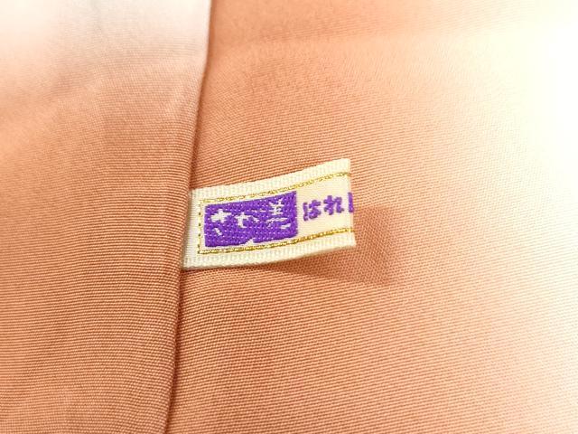 平和屋着物●友禅作家　高橋り明　訪問着　草花文　暈し染め　銀彩　さが美扱い　正絹　逸品　未使用　CABI3113yc