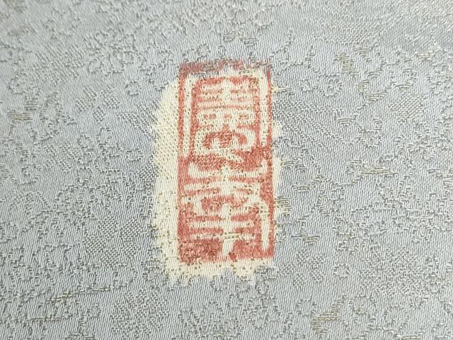 平和屋着物●越後十日町の一流染匠　桐屋・翠山工房　徳永憲峯　訪問着　辻が花　絞り　暈し染め　金通し地　正絹　逸品　CABI3119yc