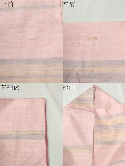 平和屋着物●紅花紬　米沢　霞文　さが美扱い　正絹　逸品　CABI3120yc