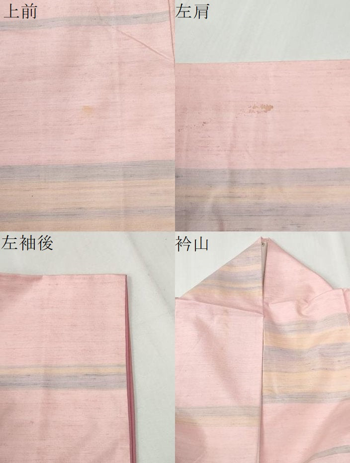 平和屋着物●紅花紬　米沢　霞文　さが美扱い　正絹　逸品　CABI3120yc