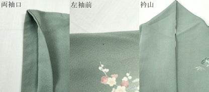 平和屋着物●訪問着　友禅　作家物　嵯峨野　風景文　暈し染め　正絹　逸品　CABI3140yc
