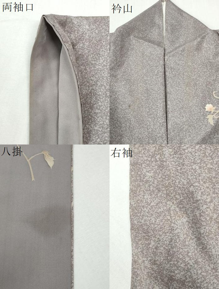 平和屋着物●訪問着　本場染大島紬　枝花文　正絹　逸品　CABI3149yc