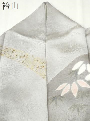 平和屋着物●訪問着　絞り　雲取り笹竹枝花文　金彩　正絹　逸品　CABI3152yc