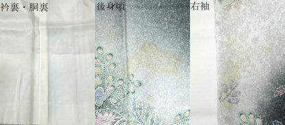 平和屋着物●訪問着　辻が花　絞り　黒地　金彩　正絹　逸品　CABI3156yc