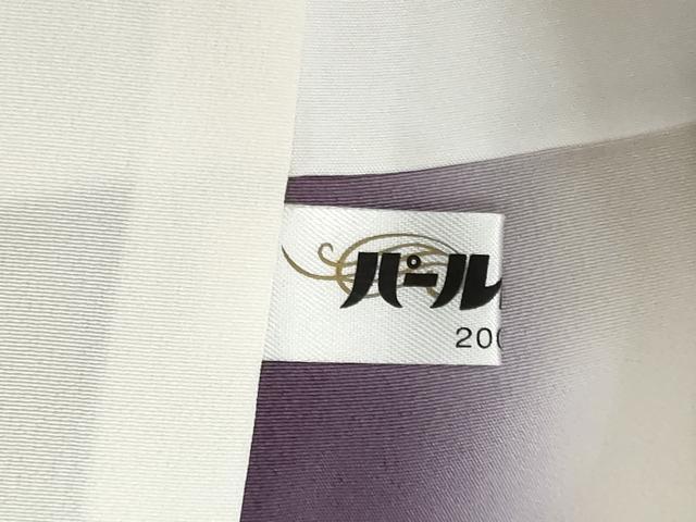 平和屋着物●上質な小紋　花尽くし　正絹　逸品　未使用　CABI3170yc