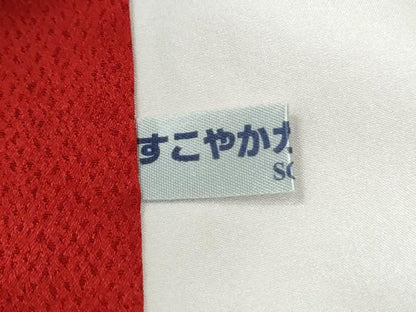 平和屋着物●豪華振袖 刺繍 百合草花文 ラメ糸 暈し染め 黒地 正絹 逸品 CABI3197yc
