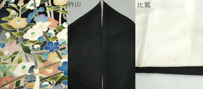 平和屋着物●本加賀友禅作家 百貫華峰 黒留袖 休み鳥枝花文 暈し染め 正絹 逸品 CABI3202yc