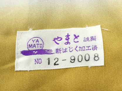 平和屋着物●越後十日町の一流染匠　桐屋・翠山工房　訪問着　絞り　枝垂れ花蝶文　暈し染め　金彩　やまと誂製　正絹　逸品　CABI3207yc