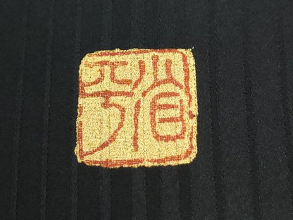 平和屋着物●金彩友禅作家　金彩の魔術師　堀省平　金煌織　訪問着　箔散らし　黒地　銀彩　ロング丈　正絹　逸品　CABI3212yc