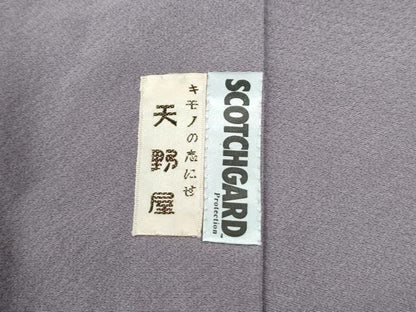平和屋着物●訪問着　辻が花　絞り　正絹　逸品　CABI3220yc