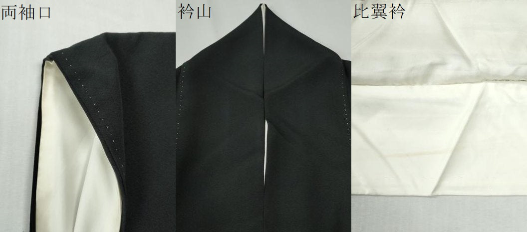 平和屋着物●本加賀友禅作家　浅野冨治男　黒留袖　水辺草花文　正絹　逸品　CABI3223yc