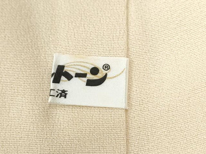 平和屋着物●訪問着　田畑浩平　枝花文　暈し染め　金彩　正絹　逸品　CABI3234yc