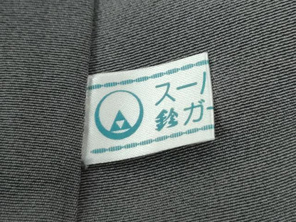 平和屋着物●訪問着　葡萄蔦の葉文　金彩　鈴乃屋扱い　正絹　逸品　未使用　CABI3237yc