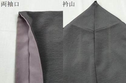 平和屋着物●訪問着　地紙吉祥文　暈し染め　金彩　正絹　逸品　CABI3252yc