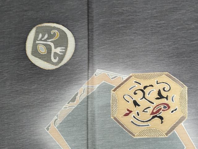平和屋着物●訪問着　地紙吉祥文　暈し染め　金彩　正絹　逸品　CABI3252yc
