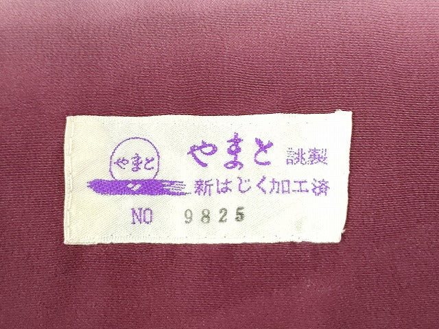 平和屋着物●訪問着　毬舞桜文　暈し染め　金彩　鬼しぼ縮緬　やまと誂製　正絹　逸品　CABI3254yc