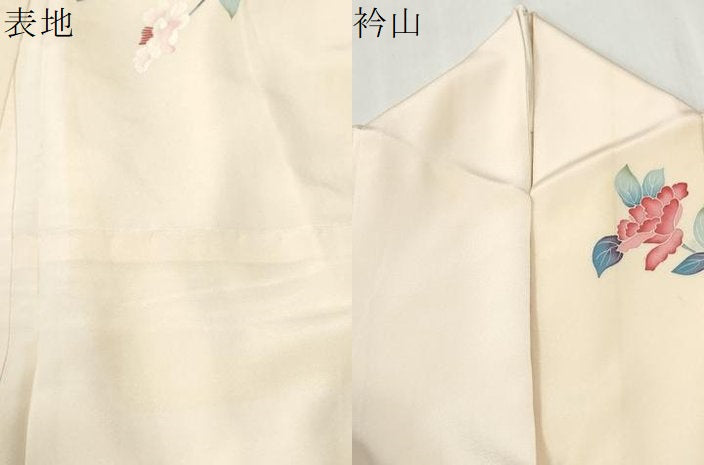 平和屋着物●訪問着　友禅　作家物　休み鳥枝花文　正絹　逸品　CABI3258yc