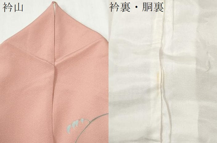 平和屋着物●訪問着　友禅　作家物　草花文　暈し染め　正絹　逸品　CABI3259yc