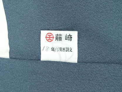 平和屋着物●訪問着　駒刺繍　雲取り地紙鴛鴦花唐草文　金彩　正絹　逸品　CABI3268yc
