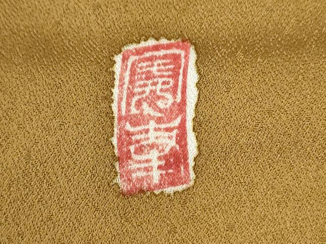 平和屋着物●越後十日町の一流染匠 桐屋・翠山工房 徳永憲峯 訪問着 竹並び地紙飛鶴草花文 暈し染め 金彩 ロング丈 正絹 逸品 CABI3269yc
